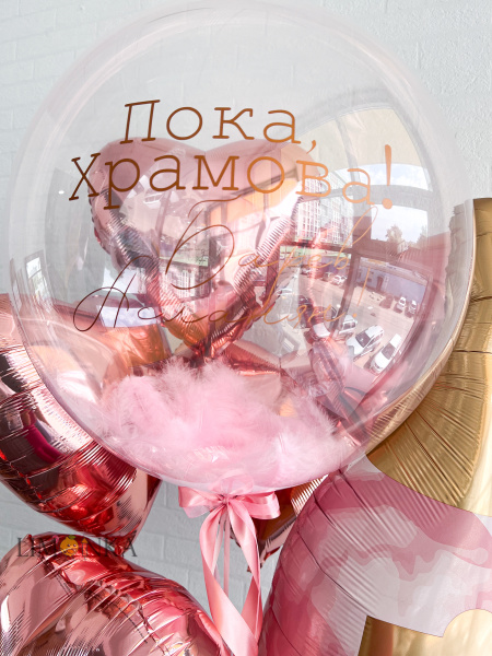 SEO информация